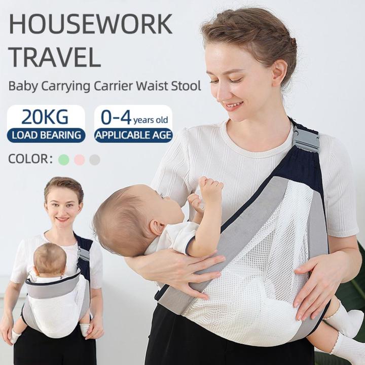 Shoulder Baby Carrier Sling